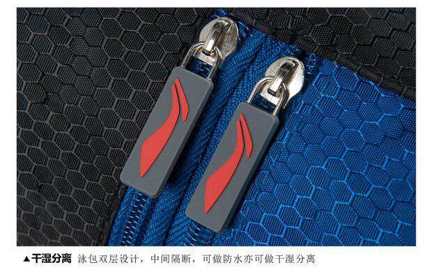 Sac de sport - Ref 9225 Image 17