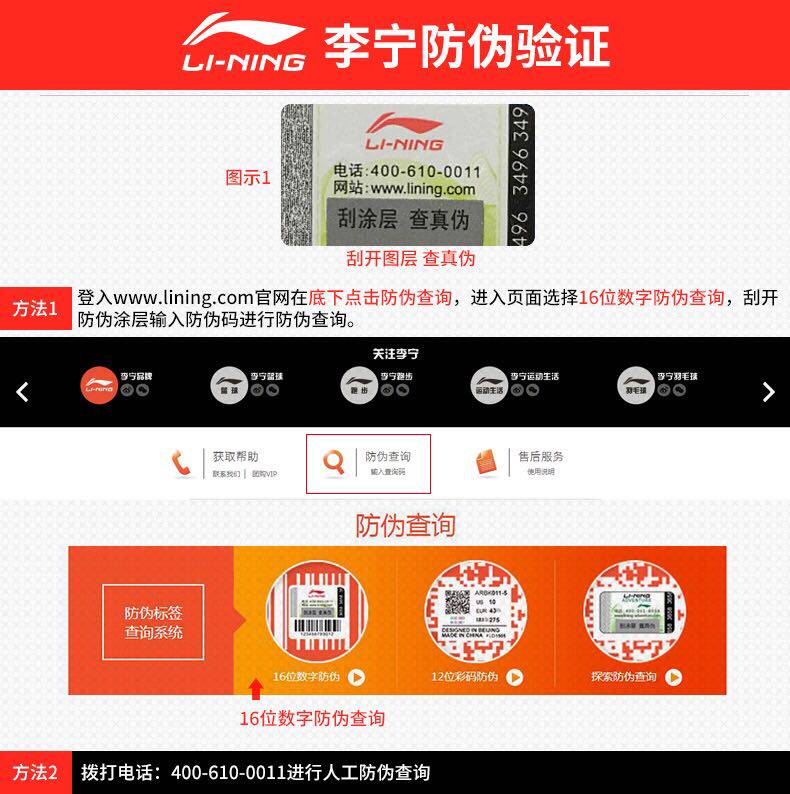 Sac de sport - Ref 9225 Image 20