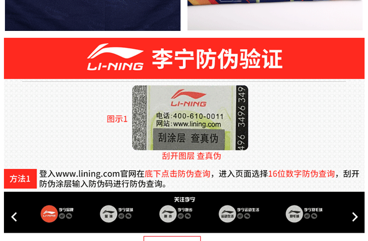 Đồ bơi chính hãng Li Ning nam chuyên nghiệp in phẳng góc kỹ thuật số quần bơi nhanh khô nam quần áo tắm mùa xuân nóng quần bơi nam nike
