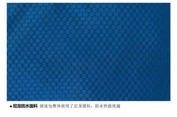 Sac de sport - Ref 9225 Image 18