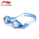 Kính bơi chính hãng Li Ning Children Kính râm chống nước và chống sương mù cho trẻ em Kính râm trẻ em kính cận bơi