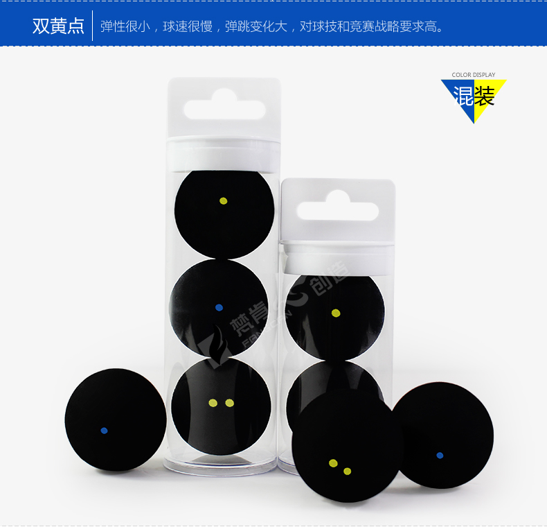 FANGCAN Fangcan squash duy nhất điểm màu xanh đào tạo đôi vàng điểm trò chơi bắn người mới bắt đầu nhập 3 2 chuyên nghiệp cách chọn vợt tennis cho người mới chơi