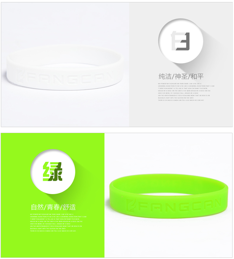 Vòng đeo tay năng lượng thể thao FANGCAN Fang Có thể bóng rổ unisex chống mồ hôi silicone người hâm mộ cung cấp sản phẩm mới giá của lưới bóng rổ	