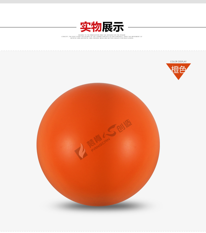 FANGCAN Fang Có Thể warm-up squash vợt PU sponge foam mềm đào tạo người mới chuyên dụng người mới bắt đầu 10 vợt tennis oversize