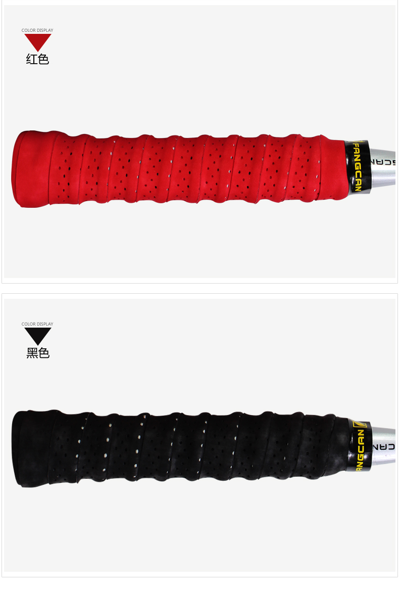 Chà keel tay cao su vợt cầu lông khô non-slip xử lý xử lý quấn quanh co sweatband với cá 竿 10 vợt cầu lông