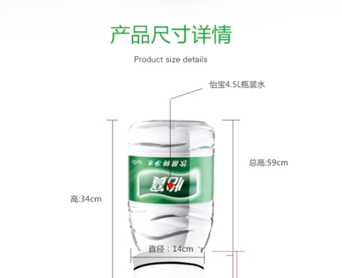 Máy lọc nước mini Yibao 4L-5L Nước đóng chai Nước khoáng nhỏ Máy tính để bàn Gia đình Ký túc xá Máy nước nóng - Nước quả máy lọc nước đầu nguồn nào tốt