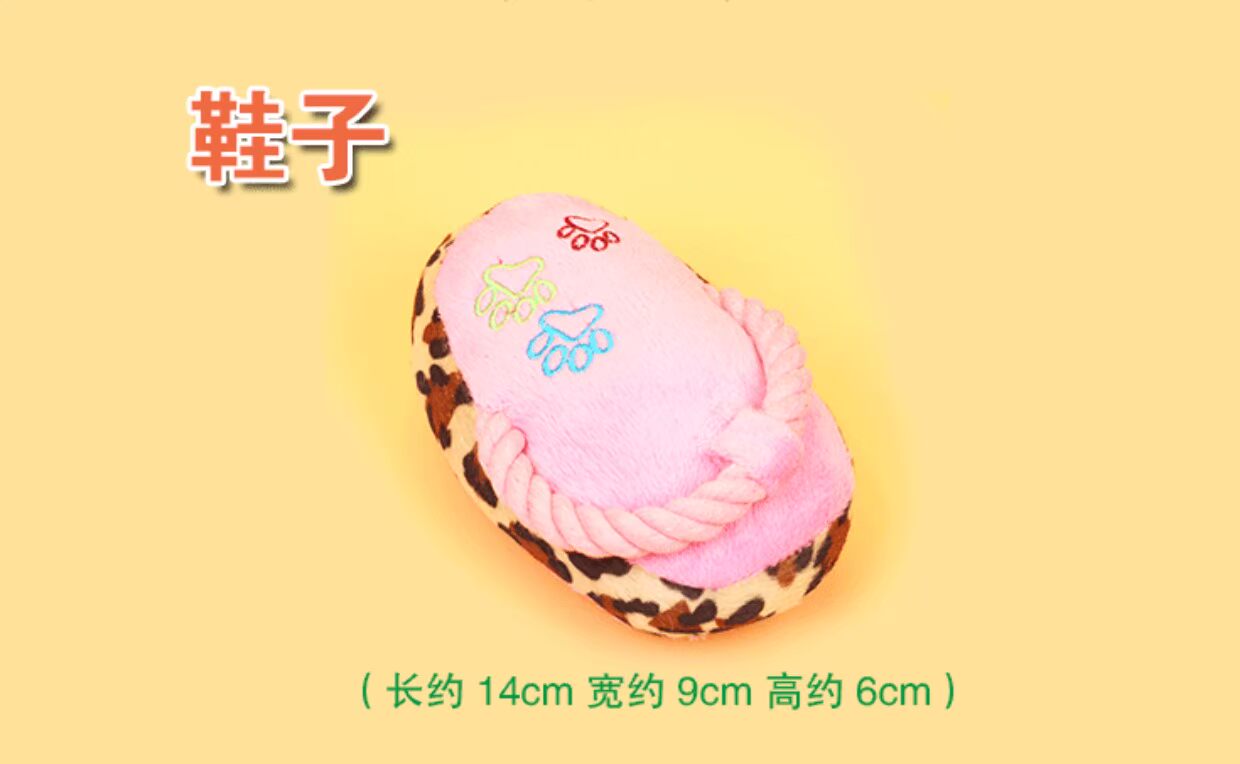 Pet đồ chơi âm thanh sang trọng thú cưng bông dây mèo đồ chơi chó đào tạo mol cắn cắn nút con chó nhỏ đồ chơi cho chó cảnh