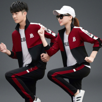 Fashion Lovers Sports Suit Men And Women Spring Autumn Season 361 Sportswear Jordan Trends Collage Casual Clothing Pure Cotton