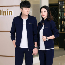 Casual Sportswear Suit for men and women lovers of Jordan Novewear cardio-hoodie 361 middle-aged Dad loaded with spring and autumn jacket