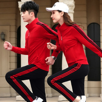 Jordan No Lovers Sports Suit for men and women Spring and Autumn Ji Weiwear 361 Sport clothes Two sets of cardiovert long sleeve jacket
