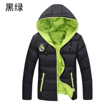 Real Madrid fan supplies souvenirs Real Madrid New thick mens and womens coats cotton padded clothes winter clothes
