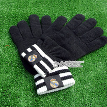 Real Madrid fan supplies Peripheral Real Madrid fan gloves Real Madrid knitted inner layer plus velvet warm gloves