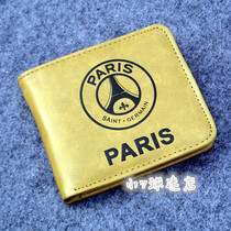 Paris Saint-Germain fan supplies Souvenirs Big Paris fan wallet Paris Saint-Germain leather wallet