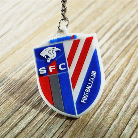 Shanghai Shenhua fans supplies souvenirs around Shanghai Shenhua team emblem keychain hanging jewelry