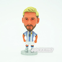 2018 World Cup Argentina team fan supplies souvenirs Argentina National Team Messi doll doll