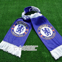 Chelsea fan supplies souvenirs around Chelsea fan scarves