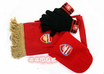 Arsenal fan supplies souvenirs Arsenal Winter fans gloves scarf hat three-piece set