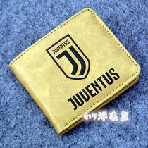 Juventus fan supplies Souvenirs Juventus fan wallet Juventus new logo leather wallet