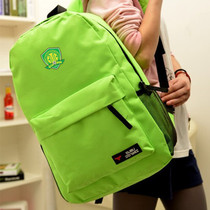 Beijing Guoan team fan supplies Souvenirs surrounding Beijing Guoan fan backpack backpack School bag