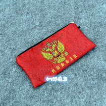 2018 World Cup Russian National Team fan supplies Souvenirs Russian pen bag Coin purse Mobile phone bag