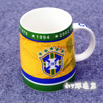 2018 World Cup Brazil National Team fan cup Water cup World Cup fan supplies Souvenir gifts