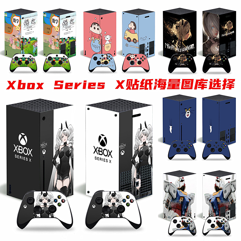 xboxseriesX sticker game XSX Pain Posted Animation xbox series X Customized Halo Limited