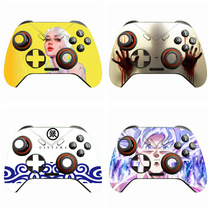 Direwolf handle sticker film handle pain sticker creative sticker protective cover protective sticker color sticker skin sticker