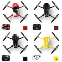 Suitable for DJI MAVIC MINI2 stickers full set of body remote control stickers personalized stickers
