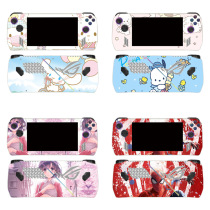 for ROG ALLY stickers Ryzen version all-inclusive body 7-inch pain-sticking rogally color-changing shell without leaving glue