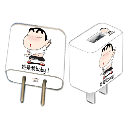 Sticker pour téléphone mobile - Ref 1370739 Image 9