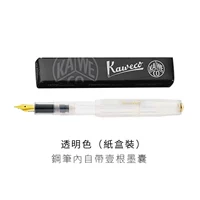 Прозрачный