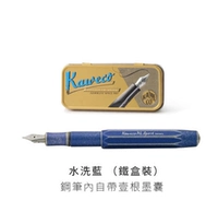 Вымыл синий