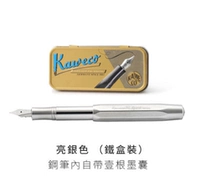 Яркое серебро