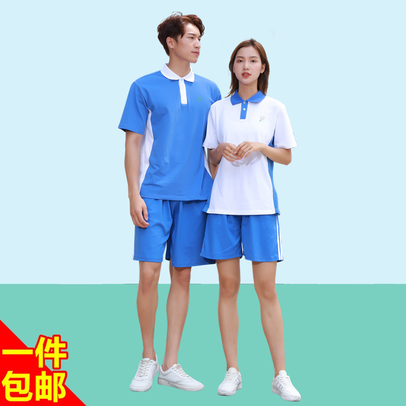 Shenzhen School Uniforms Long Pants Middle School Students Summer Clothing Winter Clothing Men And Women School Pants Gallatraining blouses Short sleeves Sleeves Speed Dry