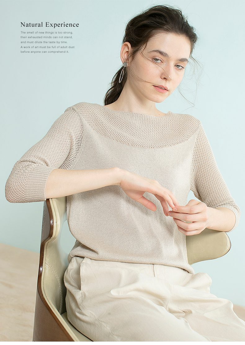 Cardigan IUMI - Ref 3229290 Image 7