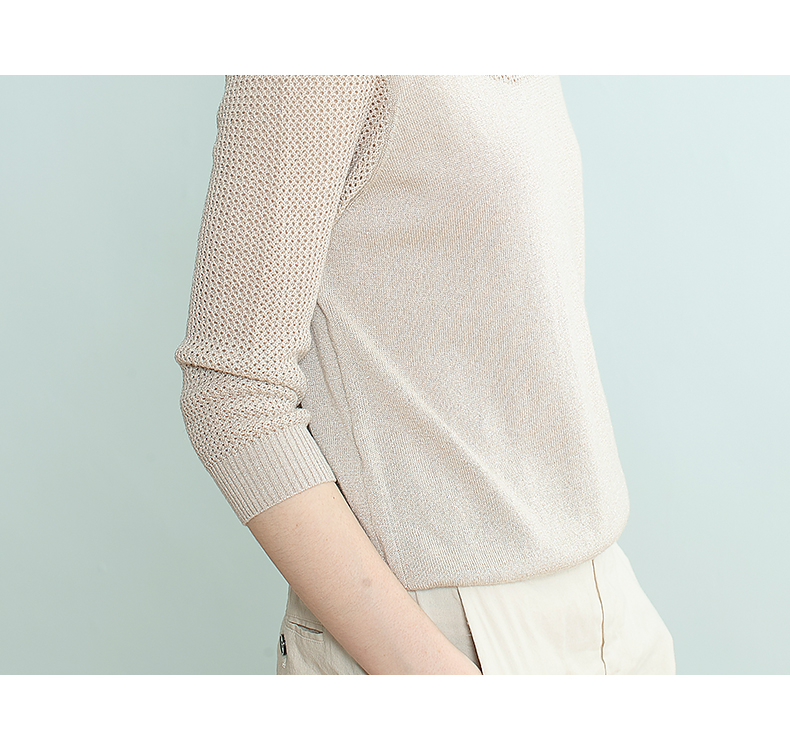 Cardigan IUMI - Ref 3229290 Image 20