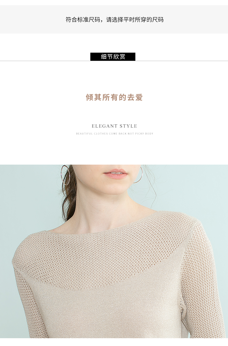 Cardigan IUMI - Ref 3229290 Image 18