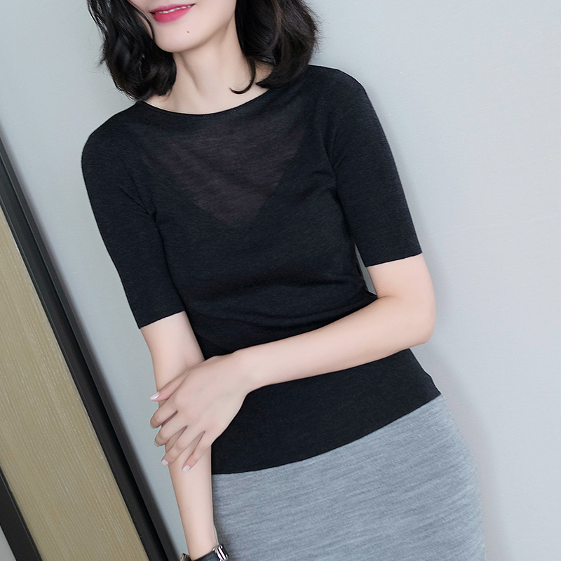 Cardigan IUMI en Laine - Ref 3229002 Image 4