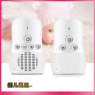 Wireless baby sound monitor baby safety monitoring two-way intercom night light mother side built-in battery
