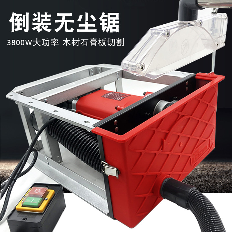 9 Inch Dust-free Bench Saw Woodwork Plasterboard Dust Suction Flip Saw 3800W High power Push Bench Saw Precision Cut Saw-Taobao