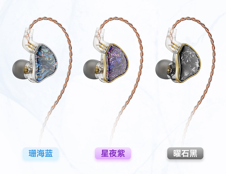 Проводные HiFi наушники nicehck原道db2入耳式有线圈铁音乐耳机可换线高颜值hifi重低音