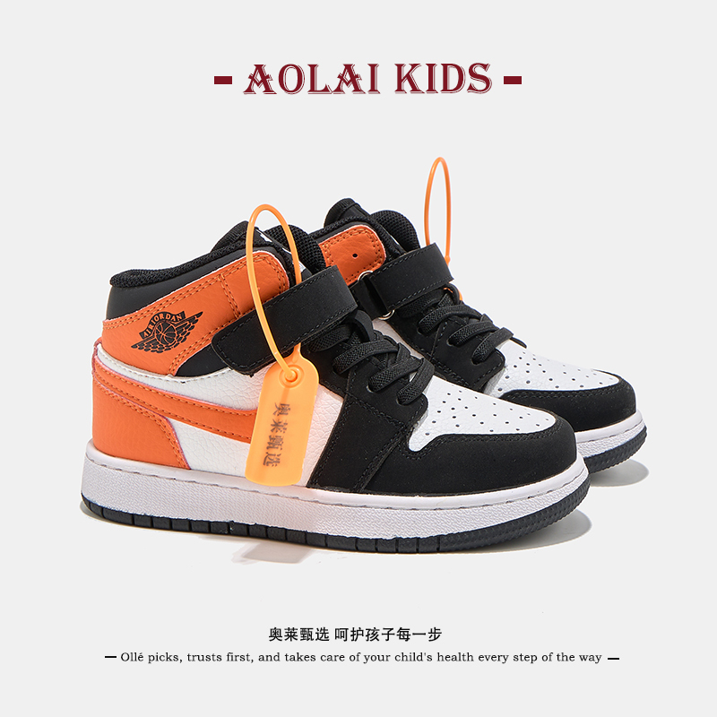 Children's Aj Sneakers 2026 Spring and Autumn New Style Girls' Sneakers Non-Slip Baby Shoes High-Top Boys' Basketball Shoes Trendy