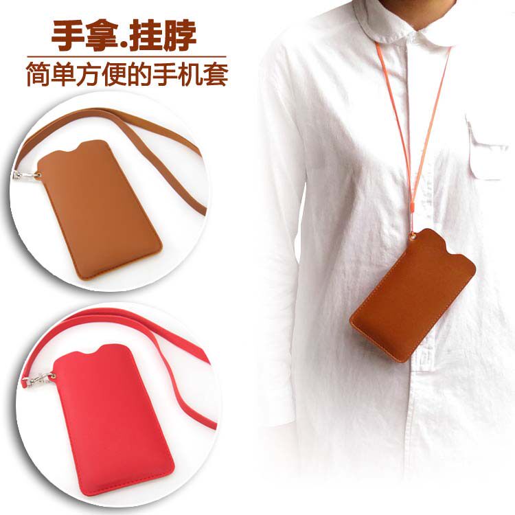 Glory Magic3 ProMotorolaedge s pro mobile phone protect leather jacket shell hanging neck liner bag bag