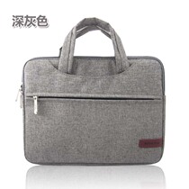 IFLYTEK office notebook e-book reader flagship X1X2 youth version T1B handbag