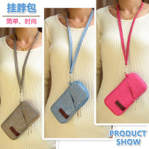 Apple iPhone112proXSMAXR6S78plusSE2 Men and women messenger halter neck wrist cover mobile phone bag