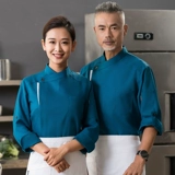 High -Fend Work Olde Men's Long -Sleeved Restaurant Cake Cake Hotel