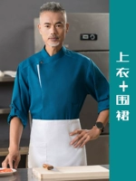 Синий топ+фартук