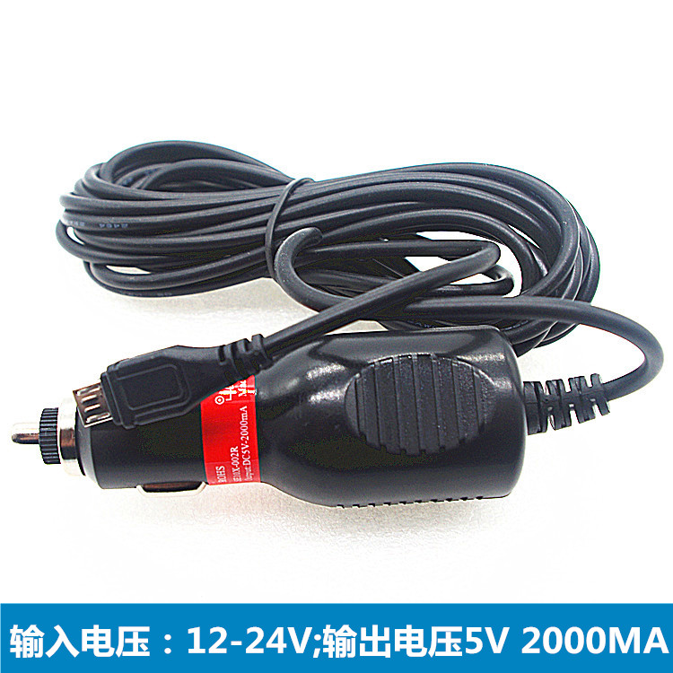 Bộ điều hướng phổ biến 12V-24V gps Bộ sạc xe hơi Android rfXbjXcy1Z - GPS Navigator và các bộ phận bộ định vị xe ô tô