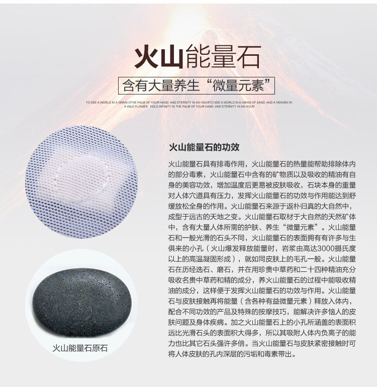 Sous-vêtement minceur sexy en soie - Ref 689584 Image 15