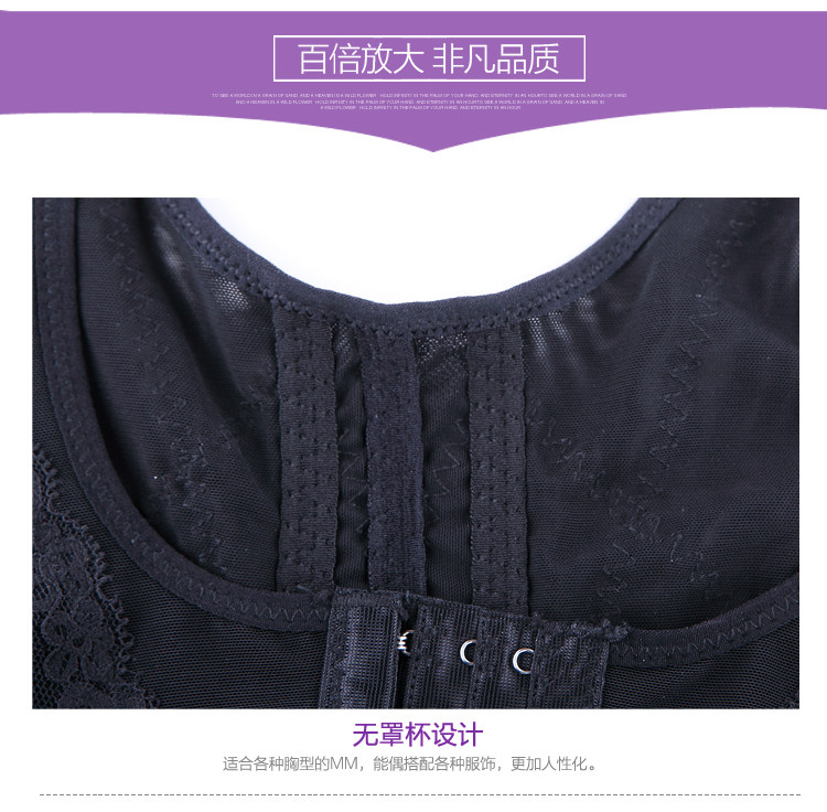 Sous-vêtement minceur sexy en soie - Ref 690588 Image 24